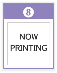 リヤンドファミーユ