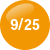 9月25日